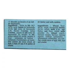 Biscuiterie De L’Abbaye Petit Normand 140g