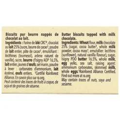 Biscuiterie De L’Abbaye Sable de L’Abbaye Milk Chocolate 130g