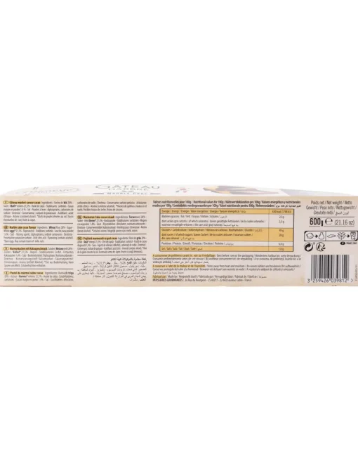 Chocolate Marble Cake 600g