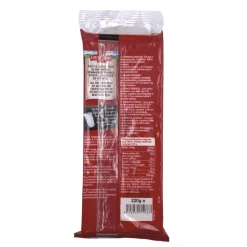 Entremont Emmental Block 220g