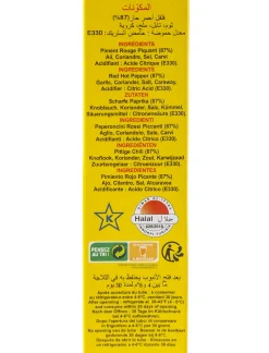 Le Phare du Cap Bon Harissa Paste 140g