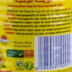 Le Phare du Cap Bon Harissa Paste 760g