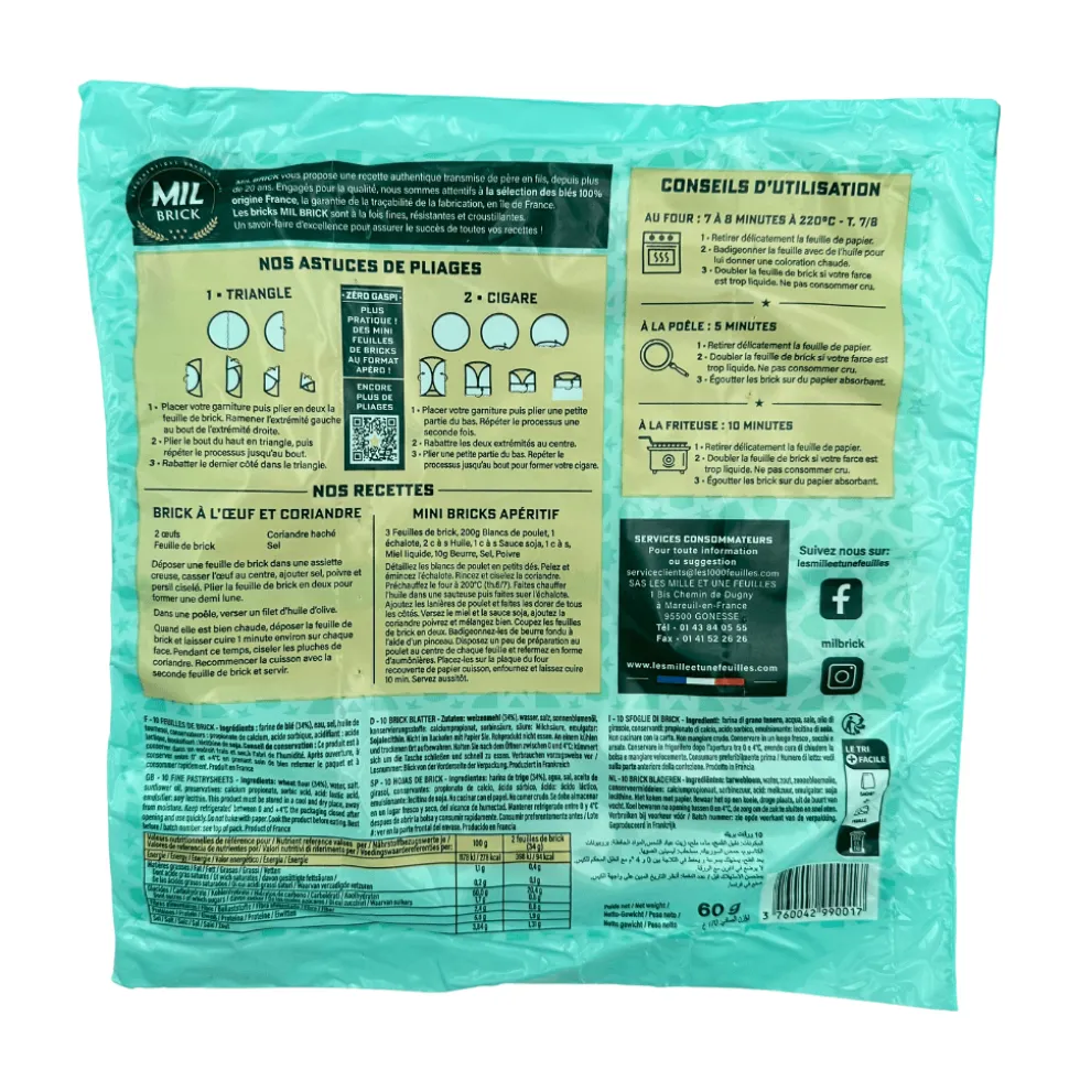 Mil Brick Mini Feuilles de Brick 10 Sheets
